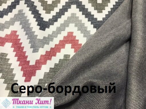 Комплект штор блэкаут "Рамбус"