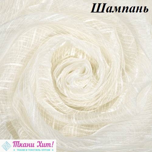 Органза  "Дождик" белая