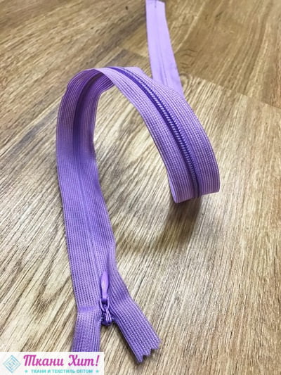 Молния пластиковая, потайная, 60 см (сиреневая)