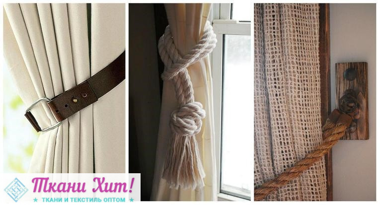 Как красиво собрать шторы магнитами: секреты эффектного декора | Decor, Home decor, Curtains