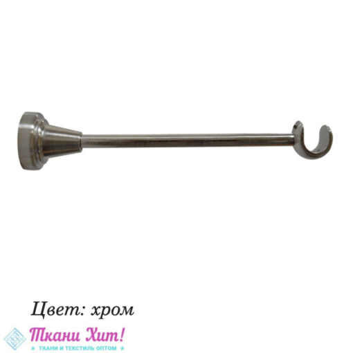 Кронштейн 1-рядный