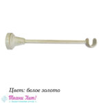 Кронштейн 1-рядный