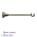 Кронштейн 1-рядный