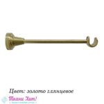 Кронштейн 1-рядный