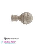 Наконечник "Люксор" Ø16 мм